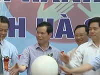 Hà Giang khánh thành trung tâm hành chính công