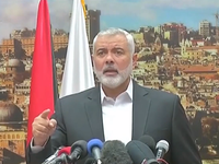 Lãnh đạo Hamas kêu gọi người Palestine nổi dậy chống Israel