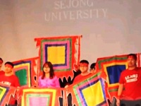 'Đêm văn hóa Việt Nam' của sinh viên Đại học Sejong Hàn Quốc