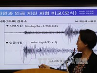 Hàn Quốc phát hiện khí phóng xạ từ miền Bắc