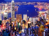 Hong Kong kỷ niệm 20 năm được trả về Trung Quốc đại lục