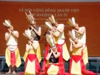 Tưng bừng lễ hội văn hóa cộng đồng người Việt tại Hàn Quốc
