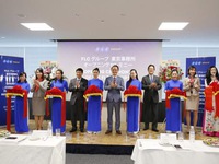 Tập đoàn FLC thành lập Văn phòng đại diện tại Nhật Bản