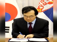 Hàn Quốc bổ nhiệm đặc phái viên mới về Triều Tiên