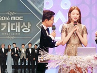 Đài MBC có thể hủy Lễ trao giải phim và chương trình giải trí cuối năm