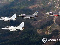 Mỹ điều 2 máy bay ném bom tới Hàn Quốc để tập trận chung