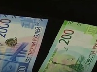 Nga công bố hai tờ tiền mệnh giá mới