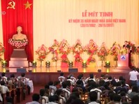 Nhiều hoạt động kỷ niệm 35 năm ngày Nhà giáo Việt Nam