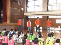 Nhật Bản: Học sinh tìm hiểu về thể thao cho người khuyết tật