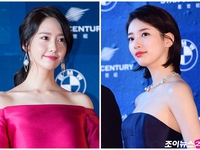 Lễ trao giải Baeksang 2017: Yoona (SNSD) rực rỡ sắc đỏ, Suzy e ấp trong bộ váy navy