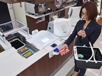 Nhật Bản áp dụng hệ thống cửa hàng không nhân viên