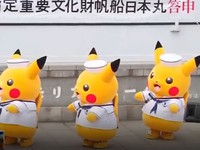 Vui nhộn lễ hội Pikachu ở Nhật Bản