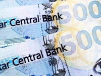 Nhiều ngân hàng Anh ngừng bán nội tệ Qatar