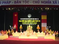 Giáo hội Phật giáo tỉnh Quảng trị phát huy tinh thần đại đoàn kết dân tộc