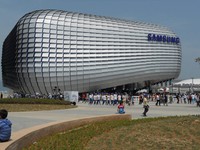 Samsung siết chặt hoạt động quyên tặng