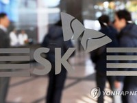 Hàn Quốc điều tra hai tập đoàn Lotte và SK