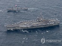 Triều Tiên lên án tập trận chung Mỹ - Hàn