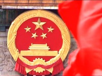 Khai mạc Hội nghị Trung ương 7 Đảng Cộng sản Trung Quốc