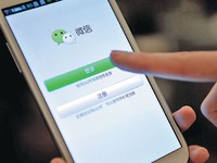 Bloomberg: Xu hướng sử dụng Wechat trong giao dịch của giới đầu tư Trung Quốc