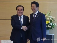 Nhật Bản, Hàn Quốc nhất trí nối lại 'ngoại giao con thoi'