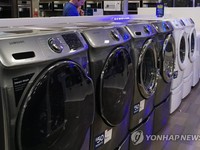 Máy giặt và pin mặt trời bị áp Mỹ áp thuế, DN FDI‎ Việt Nam sẽ ra sao?