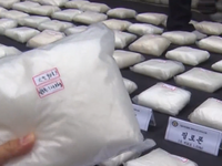 Hàn Quốc: Bắt giữ lượng lớn ma túy trị giá hơn 326 triệu USD