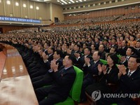Hai miền Triều Tiên cùng tổ chức kỷ niệm cuộc gặp thượng đỉnh liên Triều lần thứ 2
