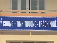 Vụ cháu bé chịu 231 cái tát ở Quảng Bình: Căn bệnh thành tích và cái tát vào ngành giáo dục