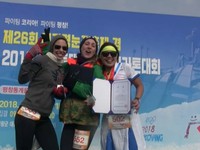 Cuộc chạy bộ độc đáo tại PyeongChang