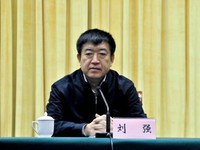 Trung Quốc: Cựu Phó Tỉnh trưởng Liêu Ninh bị khai trừ Đảng