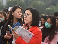 Trung Quốc tổ chức các kỳ thi trong ngành tài chính bằng tiếng Anh