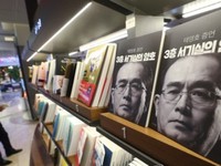 Sách viết về Triều Tiên đắt khách kể từ đầu năm 2018