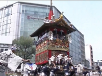 Sôi động lễ diễu hành kiệu tại Kyoto, Nhật Bản