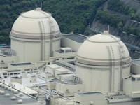 Nhật - Mỹ gia hạn thỏa thuận hạt nhân