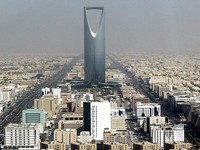 Nền kinh tế Saudi Arabia bắt đầu hồi phục