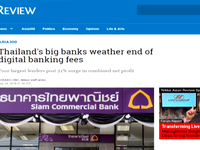 Thái Lan: Các ngân hàng đạt kết quả kinh doanh khả quan