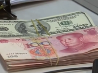 Đồng Nhân dân tệ giảm mạnh, nhiều đồng tiền châu Á chịu ảnh hưởng