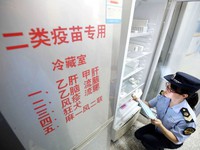 Có bằng chứng Changchun Changsheng sản xuất 'chui' vaccine
