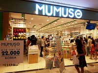Bộ Công Thương yêu cầu kiểm tra các doanh nghiệp có mô hình kinh doanh tương tự Mumuso