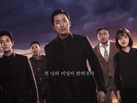 Bom tấn Hàn 'Along With The Gods 2' xác lập kỷ lục khủng