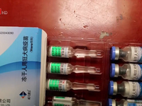 Bê bối vaccine giả tại Trung Quốc: Hé lộ thêm nhiều sai phạm