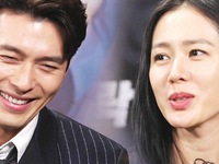 Đây là điều Son Ye Jin ấn tượng đầu tiên về Hyun Bin