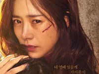 Han Ji Min nhận lời đóng phim để cảnh báo tình trạng lạm dụng trẻ em