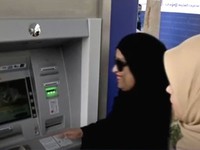 Máy ATM dành cho người khuyết tật tại UAE