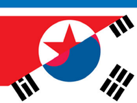 Phái đoàn của Hàn Quốc đến Triều Tiên chuẩn bị cho sự kiện văn hóa chung