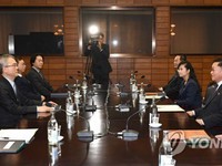 Triều Tiên cử đoàn nghệ thuật 140 người tới Hàn Quốc