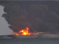Va chạm tàu chở dầu ở Trung Quốc, 32 thủy thủ đoàn mất tích