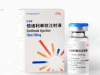 Trung Quốc cấp phép cho thuốc điều trị ung thư hạch thể Hodgkin