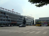 Sân bay Tân Sơn Nhất ngừng phát loa thông tin chuyến bay