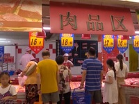 Trung Quốc ồ ạt nhập khẩu thịt lợn trên thế giới